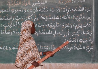 Dreisprachige Schule in Burkina Faso